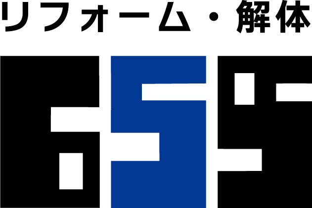 合同会社CSS｜愛知県の内装解体・原状回復工事